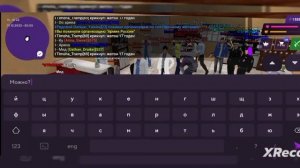 (ПЕРВЫЙ РОЛИК!) КАК ПРОЙТИ СОБЕС В ГБ АРЗ НА (МАТРЕШКЕ РП 14#)