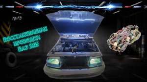 ⭐Восстановление проводки Ваз 2115. Каждый сможет разобраться по инструкции и сделать❗❗❗