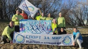 Шоссе мира 19 января 2025