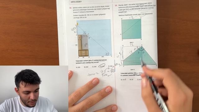 DERECE ÖĞRENCİSİNDEN AYT MATEMATİK DENEME ÇÖZÜMÜ TÜM TAKTİKERLİYLE ! #yks смотреть онлайн