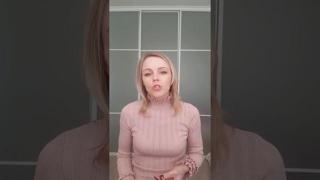 Счастье в отношениях. Диадное счатье.
