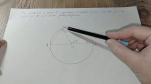 Задача из ЕГЭ по геометрии. Найти диаметр окружности, зная параметры вписанного треугольника