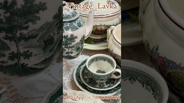 Вазы Delft, Sarreguemines, Burgenland и многое другое в очередном обзоре смотреть онлайн