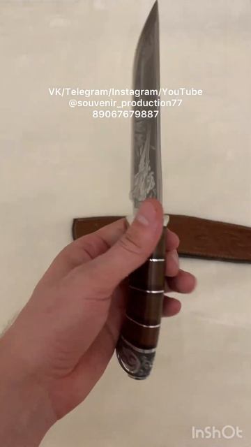 Нож-ручной работы-т.89067679887-(Viber/WhatsApp/Telegram)