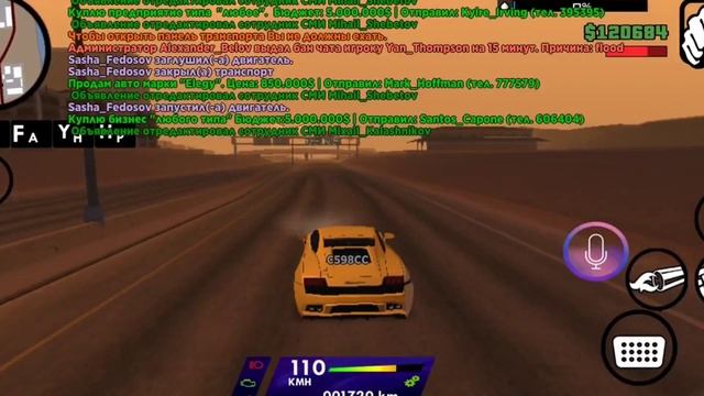 10 способов заработать много денег!? Розыгрыш на сантроп рп!? Santrope rp! смотреть онлайн