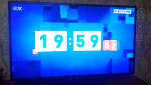 Заставка и Часы 19:59 (Вместе-РФ 24.07.2022)