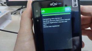 Как привязать и отвязать терминал aQsi Cube в личный кабинет
