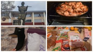 ЯНварские будни | ПОКУПКИ ДЛЯ ДОМА