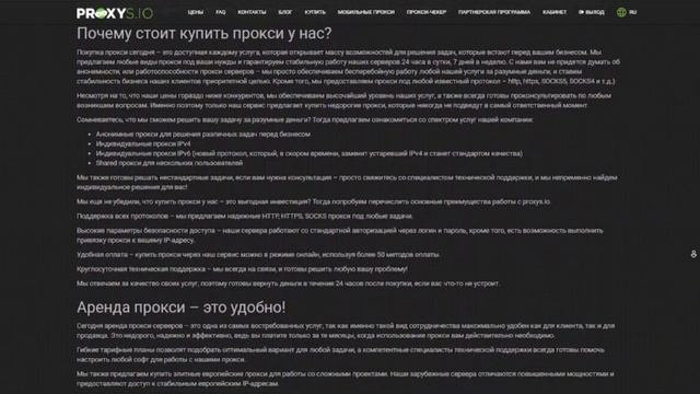 СМЕНА ВАЛЮТЫ И РЕГИОНА STEAM / ПОКУПКА ПРАЙМА СО СКИДКОЙ / КАК СЭКОНОМИТЬ НА ПОКУПКЕ ПРАЙМ-СТАТУСА?