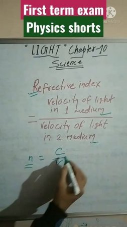 #class_10 #physics_refractive_index#light #short_video#easy_solution #preboard2021#refrective_short