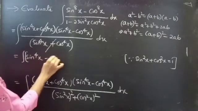 ∫sin^8x-cos^8x/1-2sin^2xcos^2x dx #Integrations Lec350 смотреть онлайн