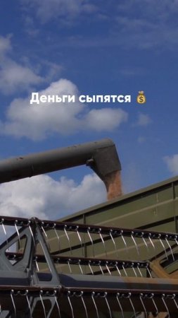 Сельскохозяйственная техника