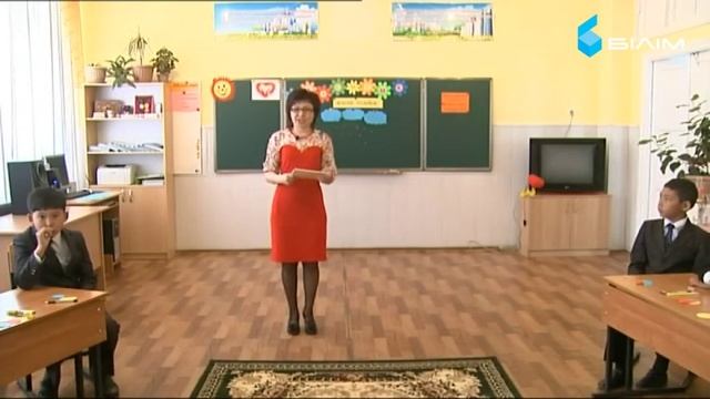 "Өзін-өзі тану", 47-бөлім смотреть онлайн