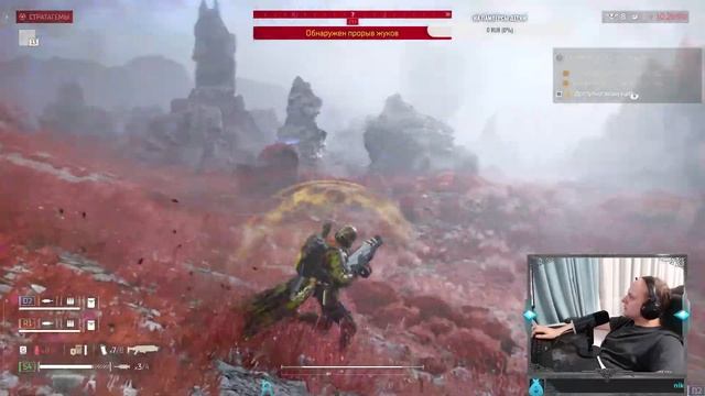 В программе: сложность 7++ смотреть онлайн