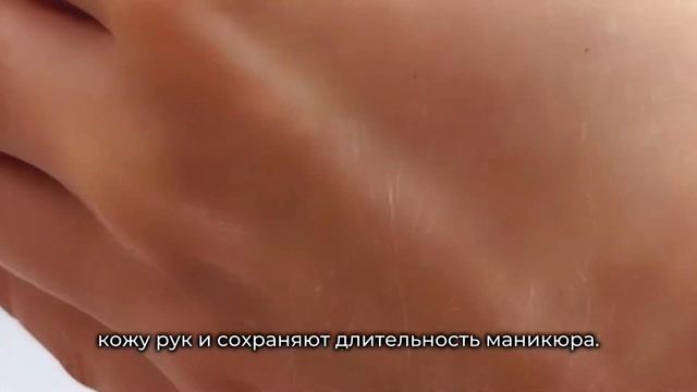Кремы для рук / #PROSTO COSMETICS смотреть онлайн