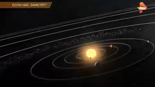 Самые шокирующие гипотезы. Если нас заметят? (23.05.2017) HD