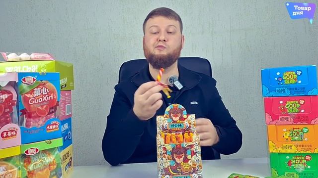 ПРОБУЕМ И ПОКАЗЫВАЕМ НОВИНКИ 15 НОЯБРЯ! ВСЕ СКЛАДЫ!
