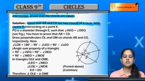 Theorem- Equal chords of a circle or of congruent circles are equidistant from the centre