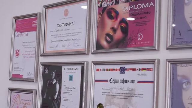 Презентация салона 2022