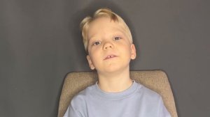 Артем Конкин ,6 лет. Визитка