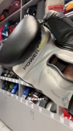 Боксерские перчатки Everlast Powerlock