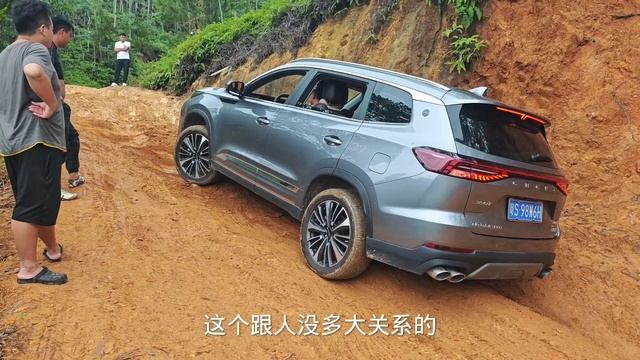 ЖЕСТКИЙ ОФФРОАД Chery 8 max pro 2025 смотреть онлайн