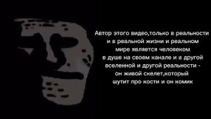 Ты услышал этот факт-26(ГД Жуткие лица и жуткие факты)