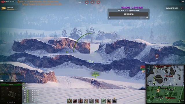 Линия фронта 2021: новые возможности WORLD OF TANKS