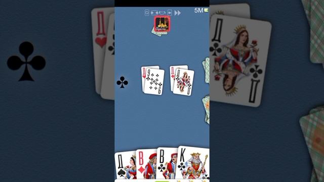 Дурак онлайн. 5м, 2.5м , 1м 💪💪💪 смотреть онлайн