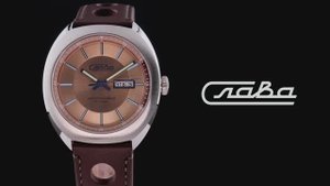 Серийные часы Слава МИР - купить на Bestwatch.ru