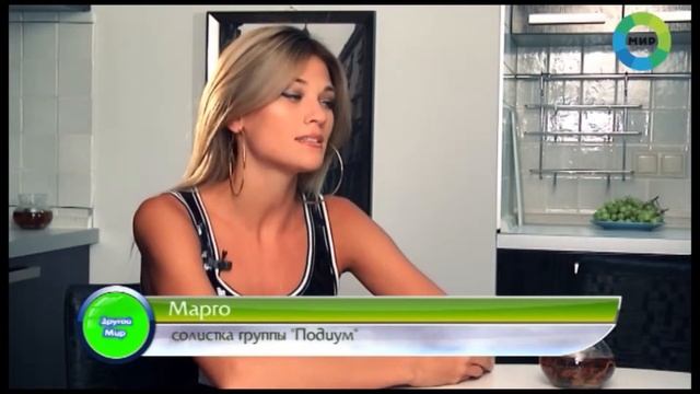 Страхи и фобии. смотреть онлайн