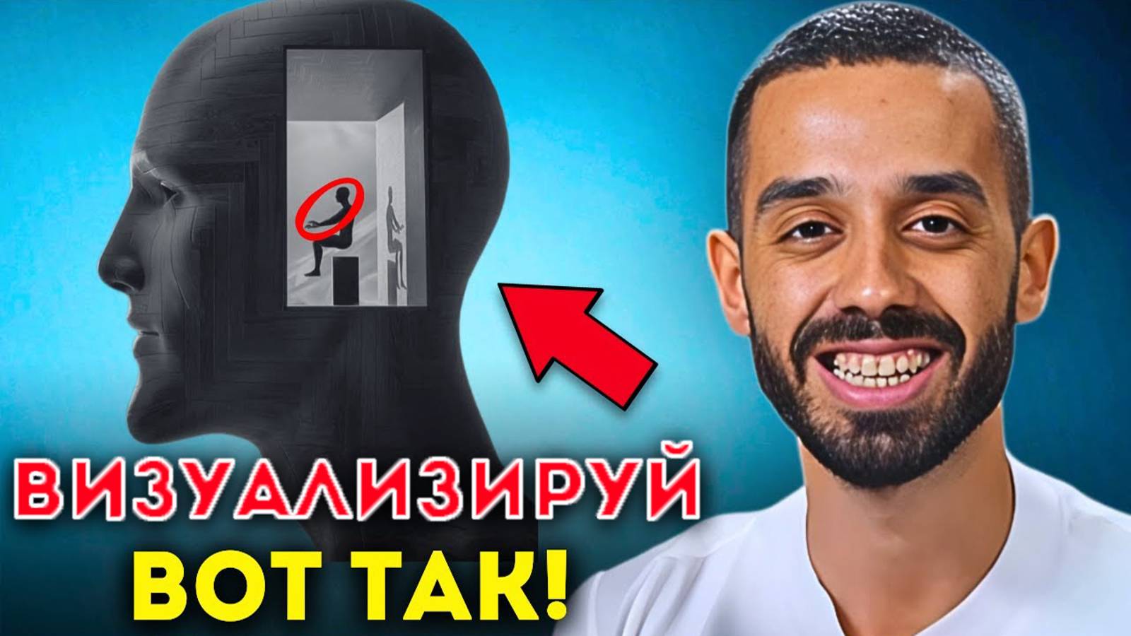 Эта Техника РАБОТАЕТ КАК МАГИЯ 100%! Желания ИСПОЛНЯЮТСЯ Только ТАК! | Анар Дримс