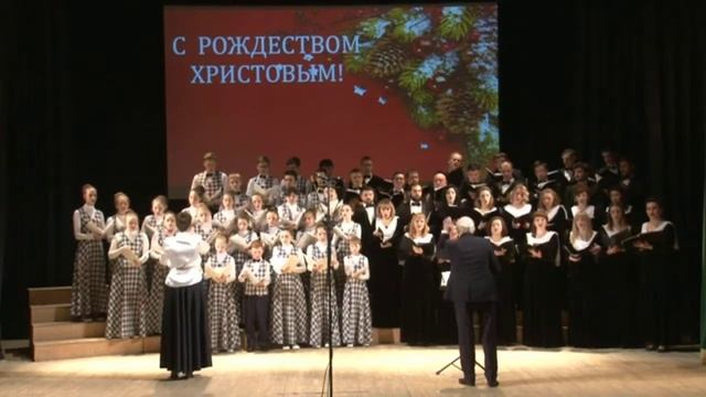 Дмитрий  Васянович. Христос раждается. Исполняют хоры Тебе поем и София