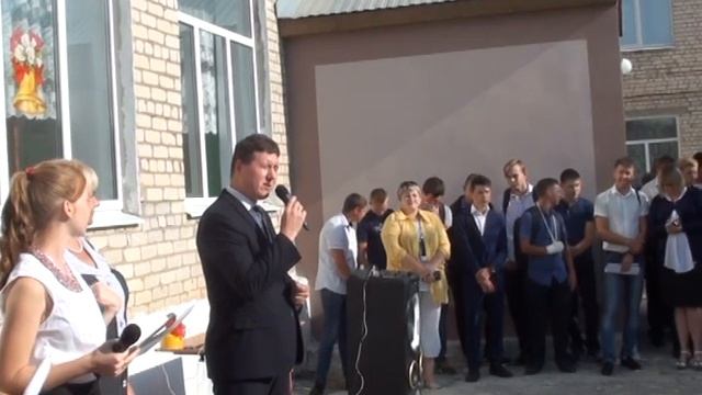 Первый звонок | Техникум смотреть онлайн