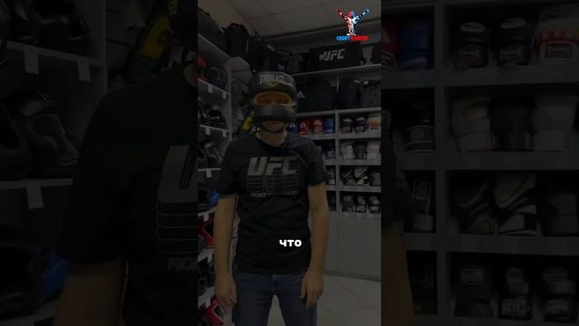 Шлем боксерский Everlast Save Max
