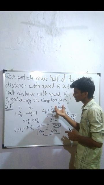 kinematics Average Velocity Conceptual Question Part 2 #physics #mechanics  #kinematics