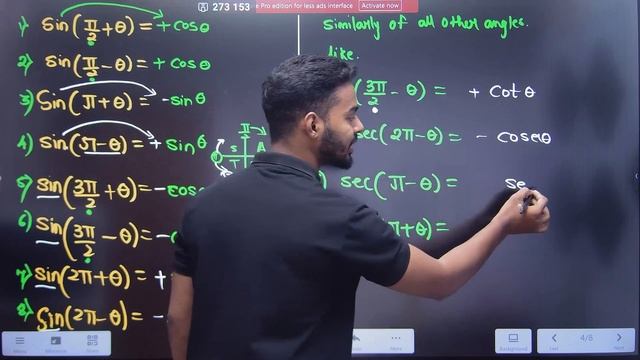 Concept of Allied Angles | For Class 11th & 12th | JR College | смотреть онлайн