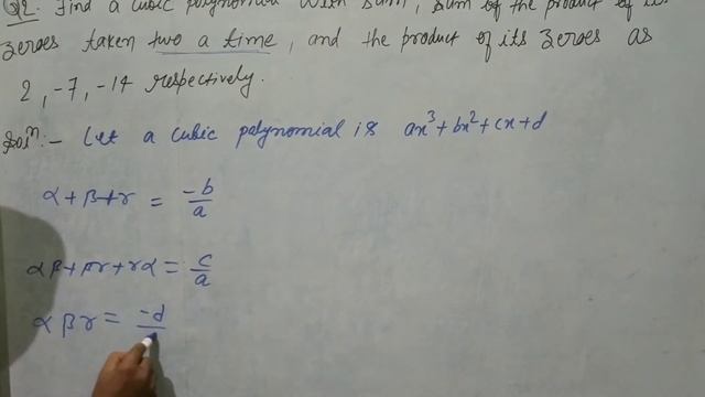 Find a cubic polynomial if the product of its zeroes as 2,–7,–14. Class-10 Ex-2.4 optional,Q2 NCERT смотреть онлайн