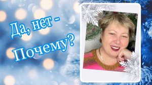 Впервые отвечаю на вопросы тега.