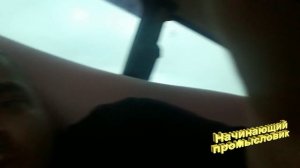 Рыбалка на хариуса 19-22.10.2019