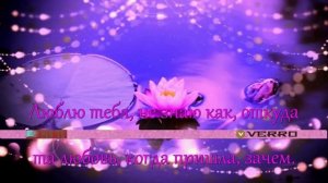 Non t'amo - Pablo Neruda (рус.Субтитры)