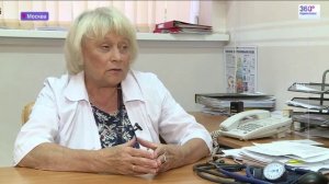 Аллергия на пыльцу растений