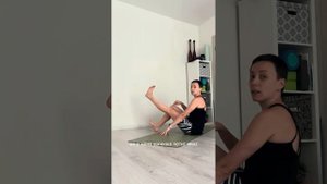 Как выпрямить ноги в Навасане? - разбор направлений подвижности и вариации проработки