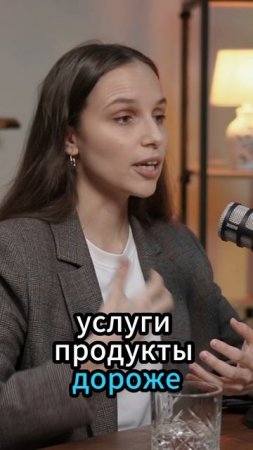 Всем ли нужен личный бренд