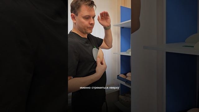 Сегодня мы хотим поговорить на тему о правильном выборе имплантов с пластическим хирургом Шишкиным смотреть онлайн