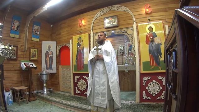Нам должно измениться... Проповедь протоиерея Павла Сердюка