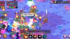 Гильдейская охота: Шаурон Соблазнитель 6-10 уровень сложности