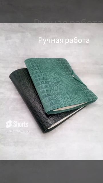 Кожаный ежедневник, тетрадь на кольцах из натуральной кожи ручной работы Neograf #изделияизкожи