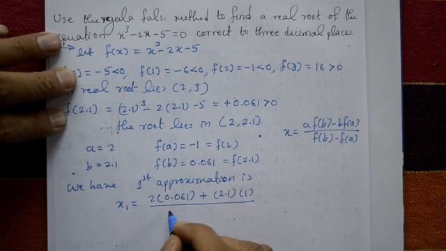 Advanced calculus & numerical methods Regula falsi method best example PART-3