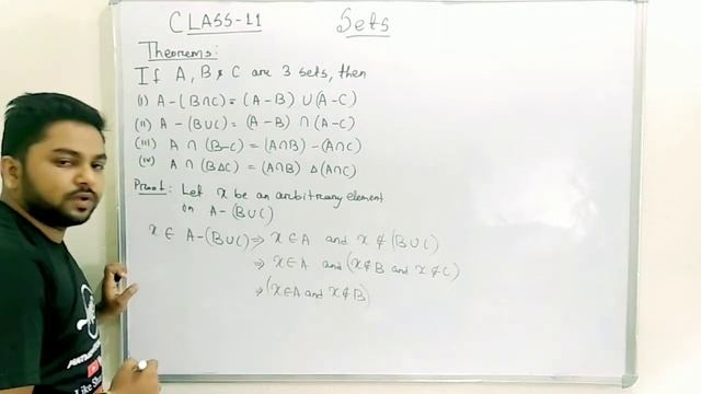 Sets part-8: Important Theorems on sets | class-11 cbse смотреть онлайн